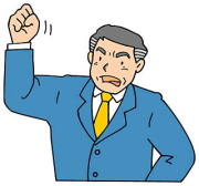 人格適応論でいう信念型(パラノイド型)のイメージ