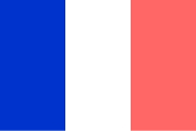フランスの国旗
