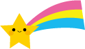 星に願いを