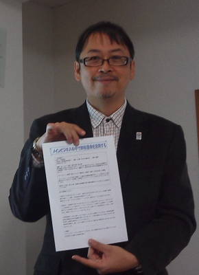 大原さん